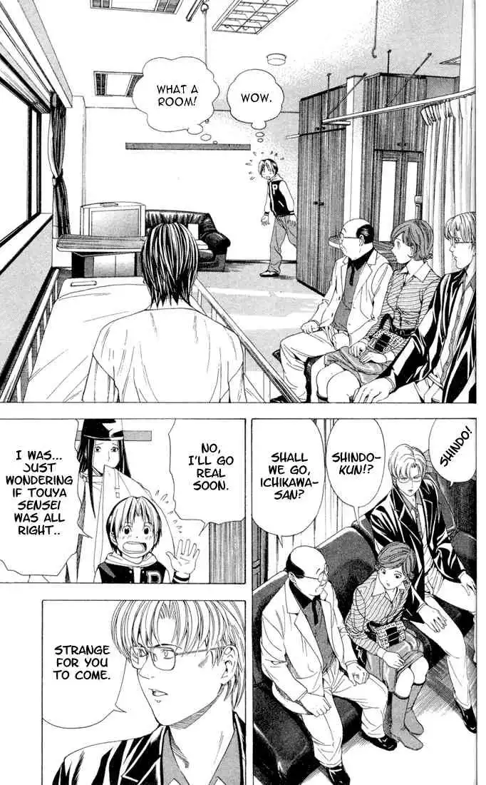 Hikaru no go Chapter 107 7